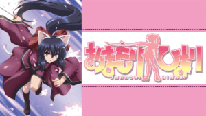 2010年前後のラノベ原作アニメが面白する!萌え要素多め|今見返したい名作10選