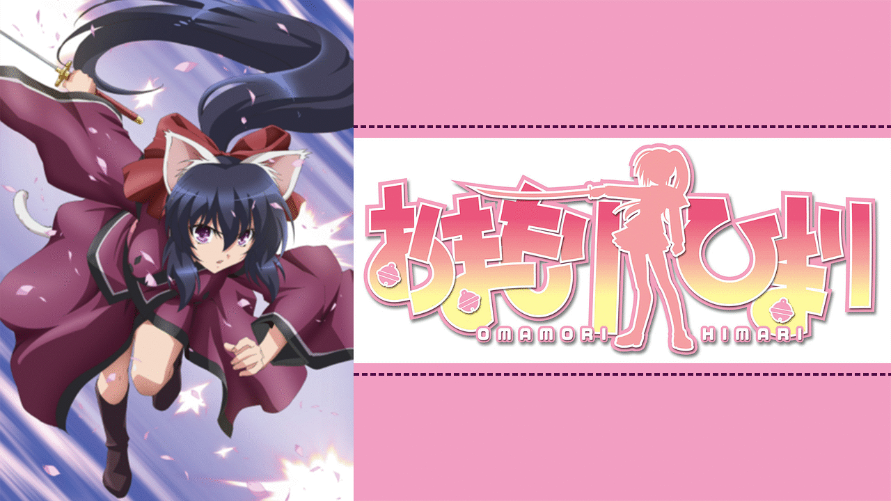 2010年前後のラノベ原作アニメが面白する!萌え要素多め|今見返したい名作10選