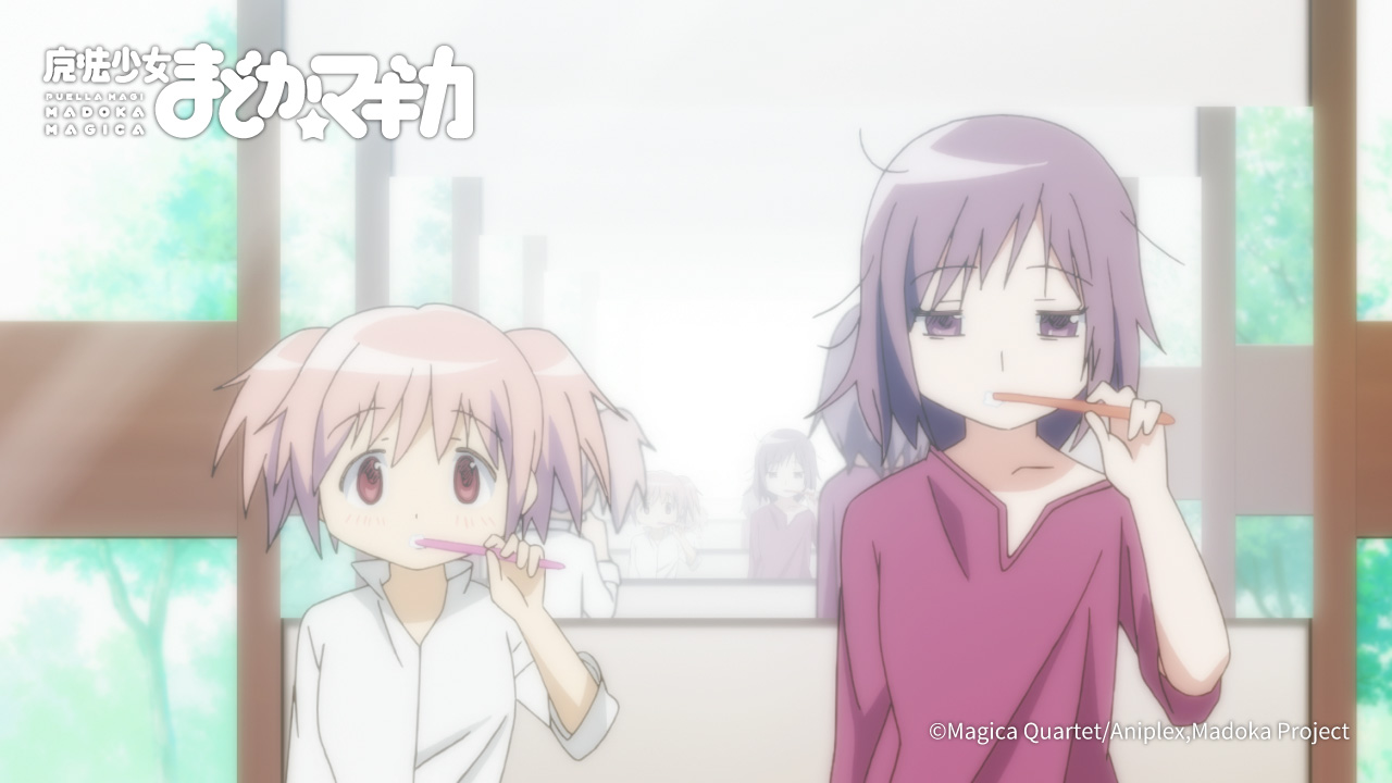 魔法少女まどか☆マギカ