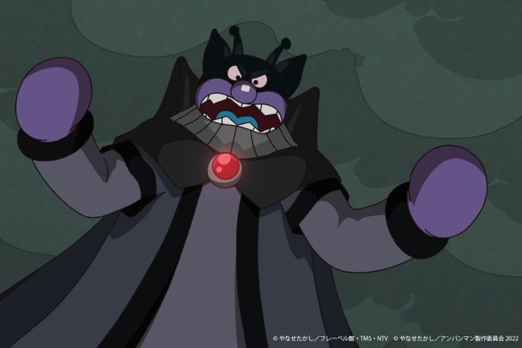 アンパンマン強さランキング24位　ばいきんまん（まっくろマント）画像