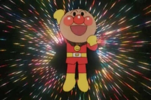 アンパンマン強さランキング3位　アンパンマン（勇気100倍）画像