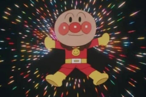 アンパンマン強さランキング50位　アンパンマン（元気100倍＝通常強化）画像