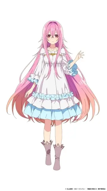 アイシア（精霊幻想記）