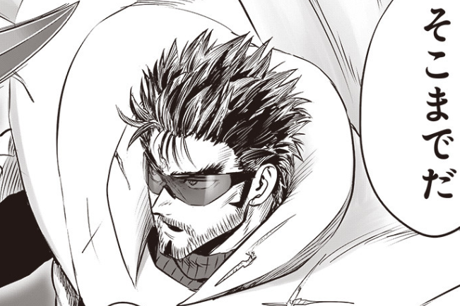 ワンパンマン強さランキング3位ブラスト画像