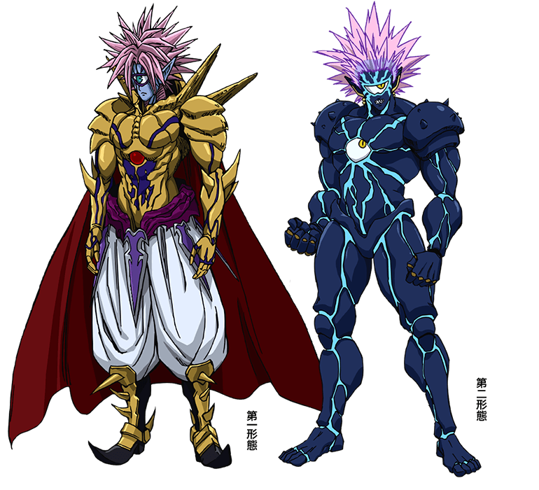 ワンパンマン強さランキング4位ボロス画像