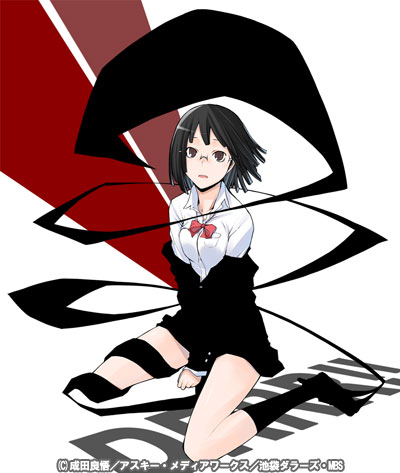 園原杏里（デュラララ!!）