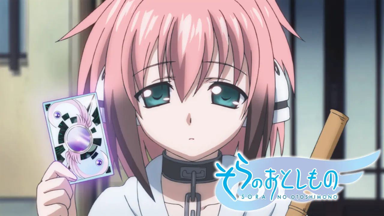 イカロス（そらのおとしもの）