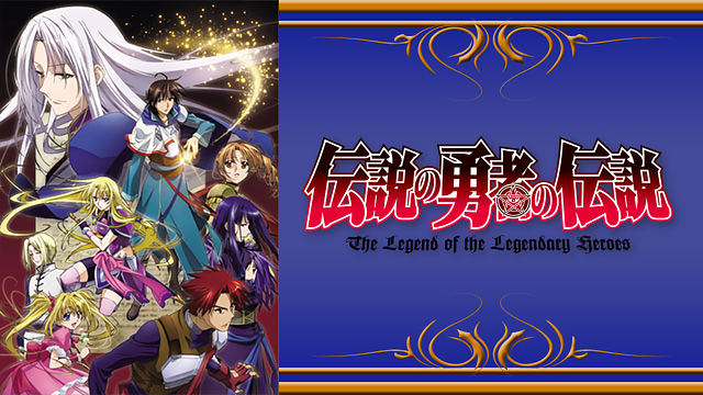 2010年の隠れた名作アニメ10選|今こそ再評価したい作品たち