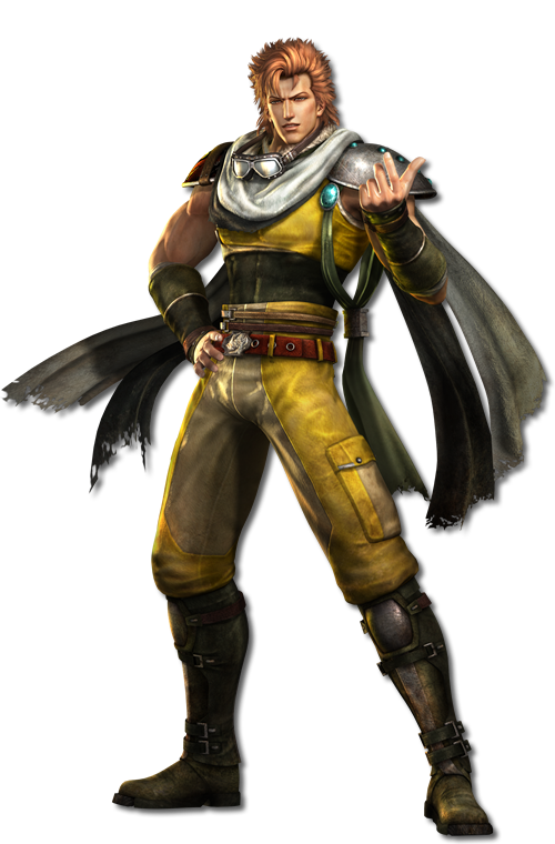 北斗の拳強さランキングTOP30第29位バット画像