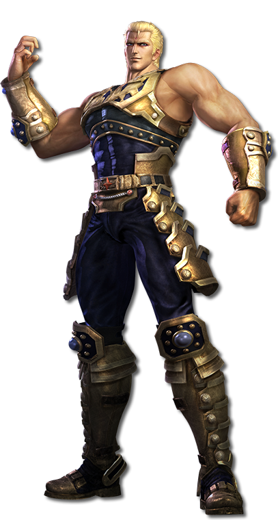 北斗の拳強さランキングTOP30第8位サウザー画像